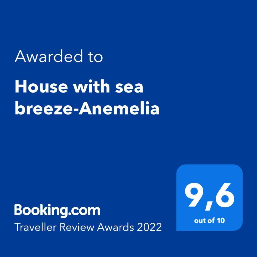 House With Sea Breeze-Anemelia Apartment Nauplion Exterior foto